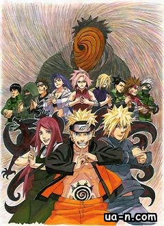 Наруто: Путь ниндзя / Naruto the Movie: Road to Ninja